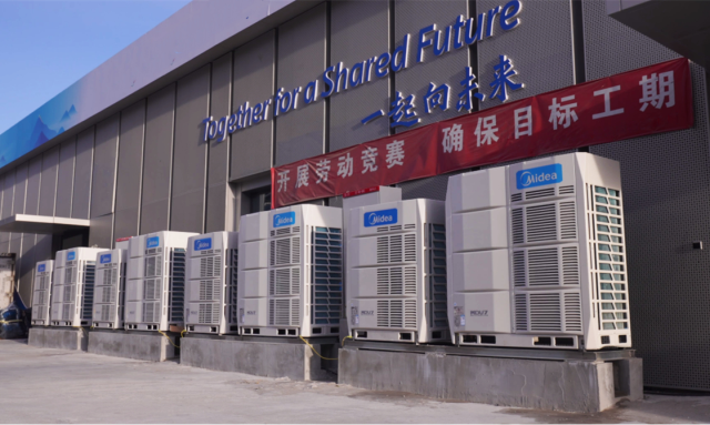 智慧筑梦冰雪 美的智慧建筑解决方案如何赋能冬奥场馆与转播中心