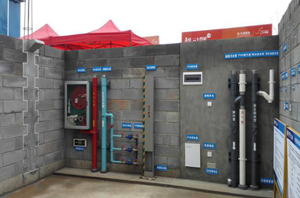 新江北孔雀城 开拓创新理念，构筑精工体系，引领建筑节能新未来